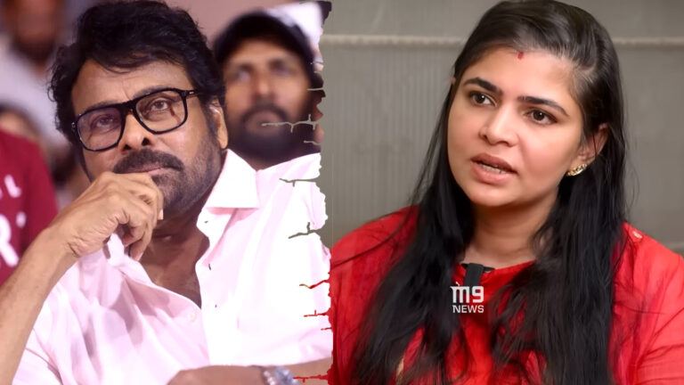 Chinmayi reacts to Chiru casting couch comment