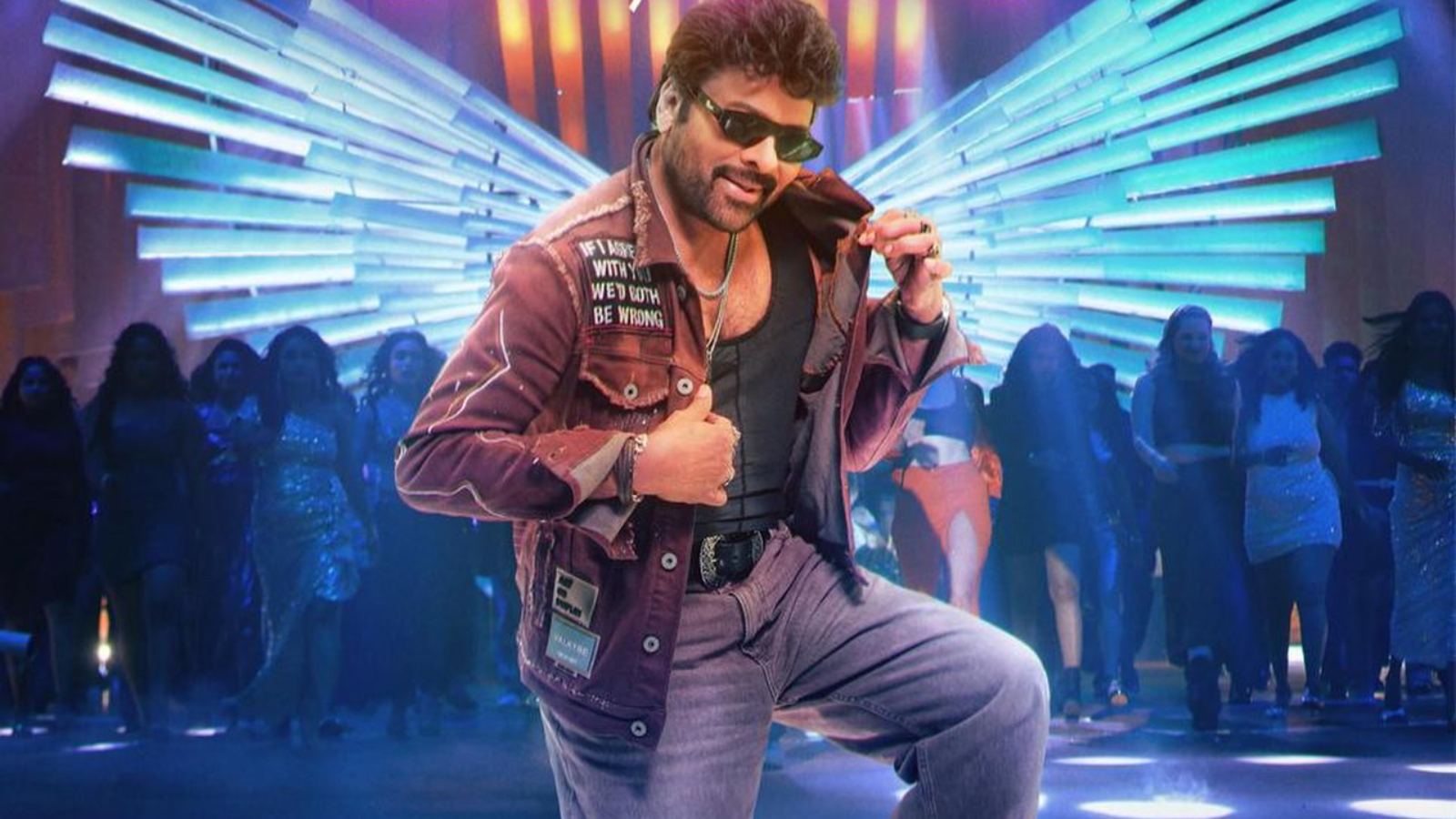 Chiranjeevi film ticket hikes