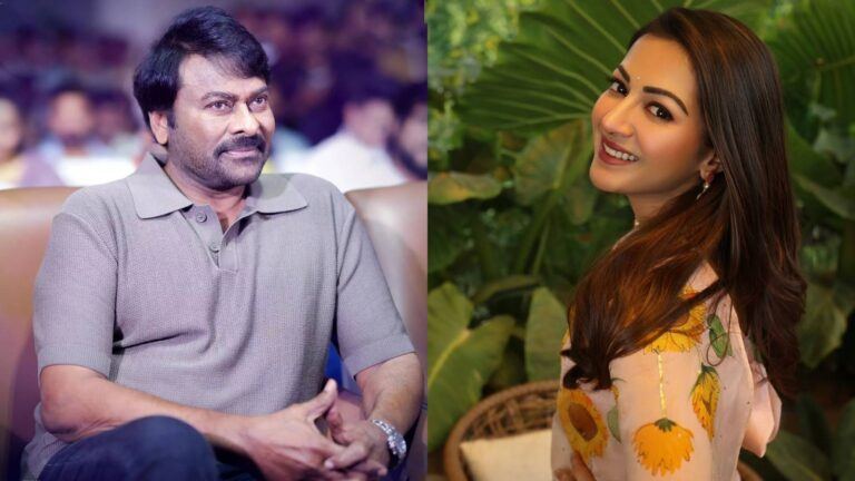 Chiranjeevi lucky charm myth explained