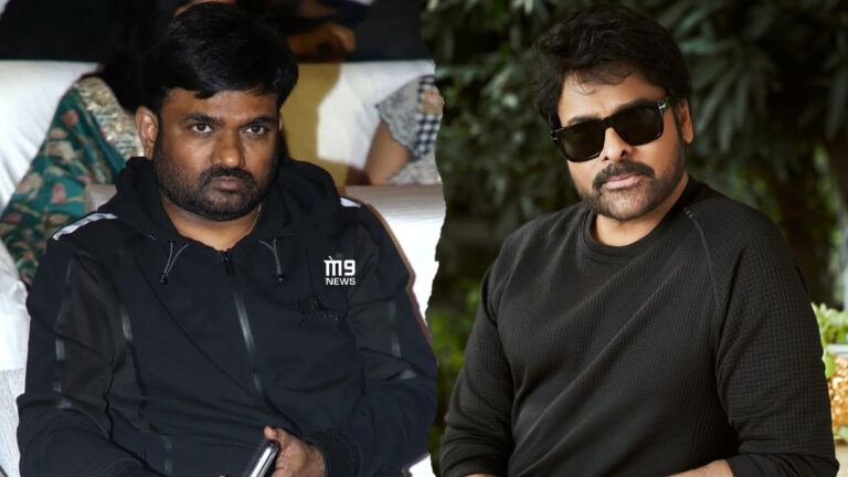 Chiranjeevi Maruthi collaboration speculation