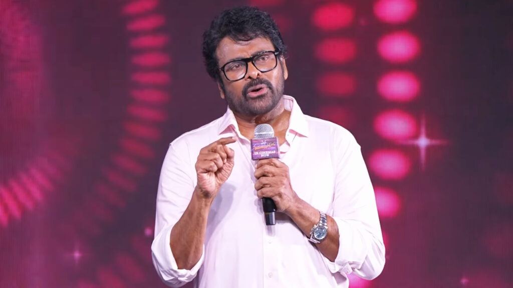 Chiranjeevi Vishwambhara fan speculation