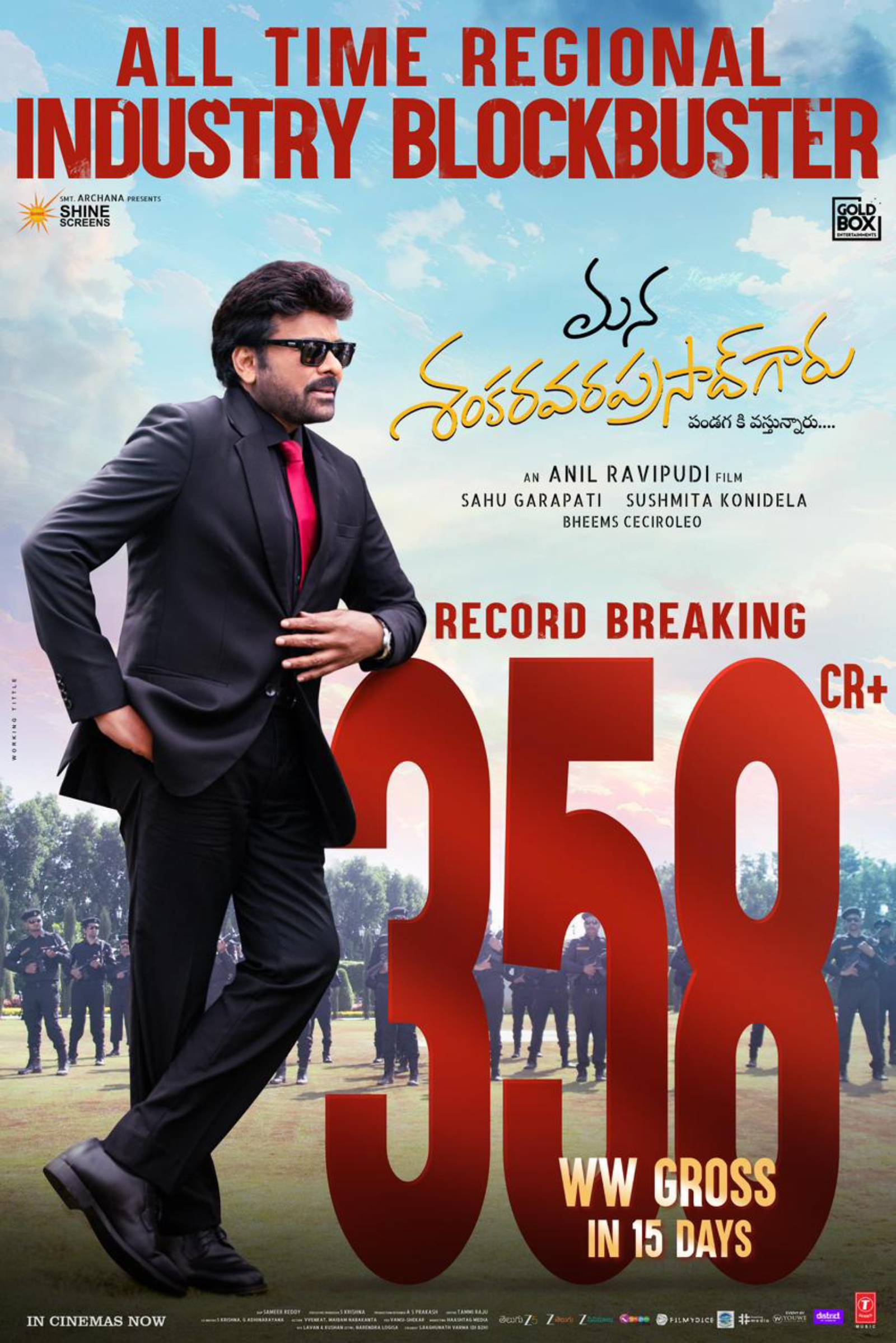 Chiru’s MSG Shatters Regional Records