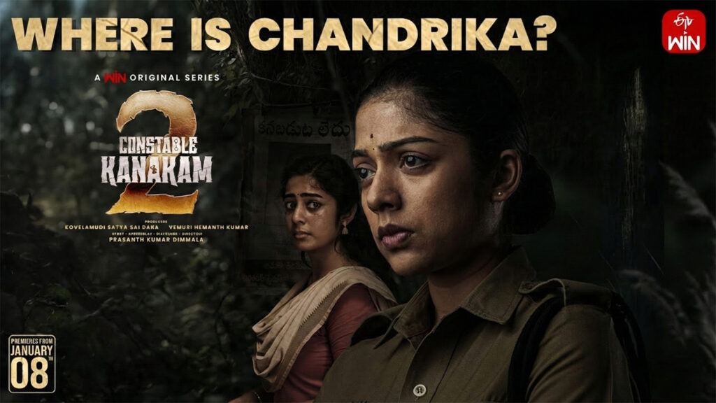 Constable Kanakam 2 OTT Series Review