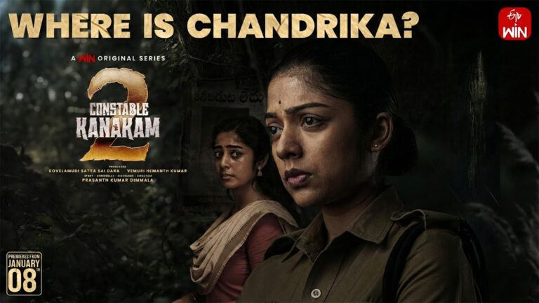 Constable Kanakam 2 OTT Series Review
