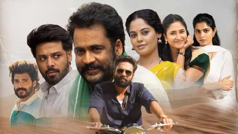 Dhandoraa film streaming on Prime Video