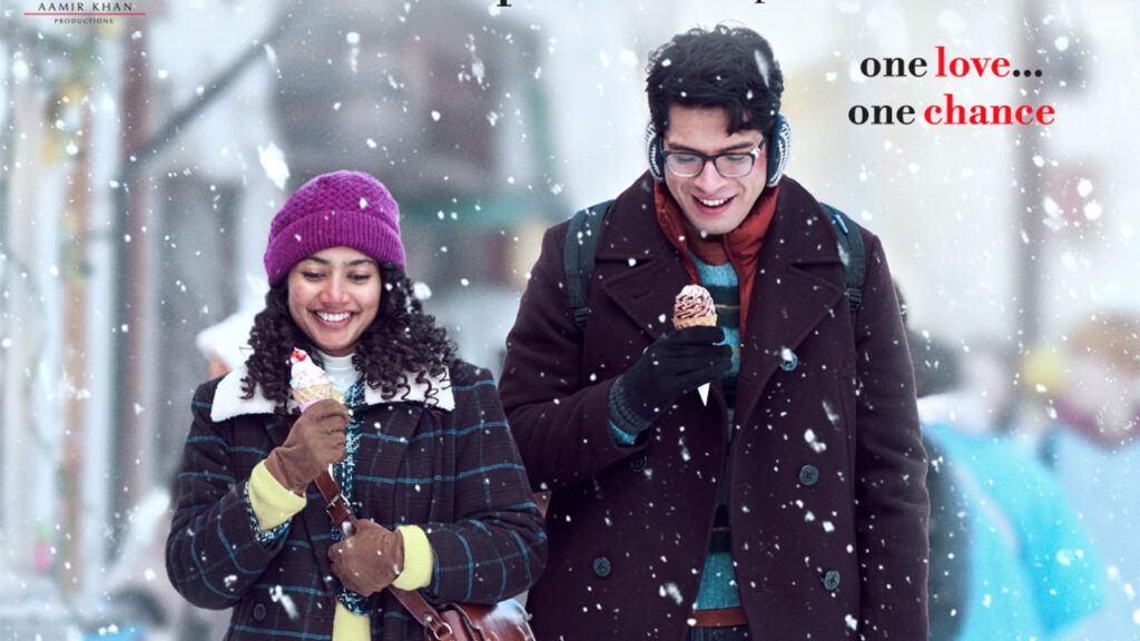 Ek Din film Sai Pallavi Junaid Khan poster