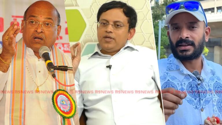 Gogineni Anvesh Garikipati controversy