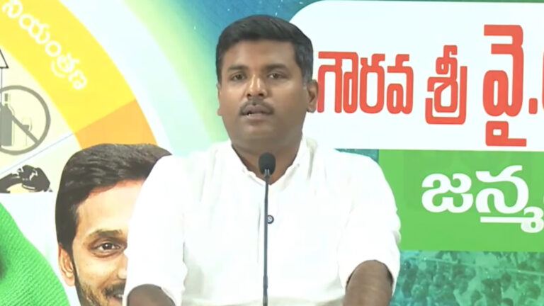 Gudivada Amarnath Davos controversy reaction
