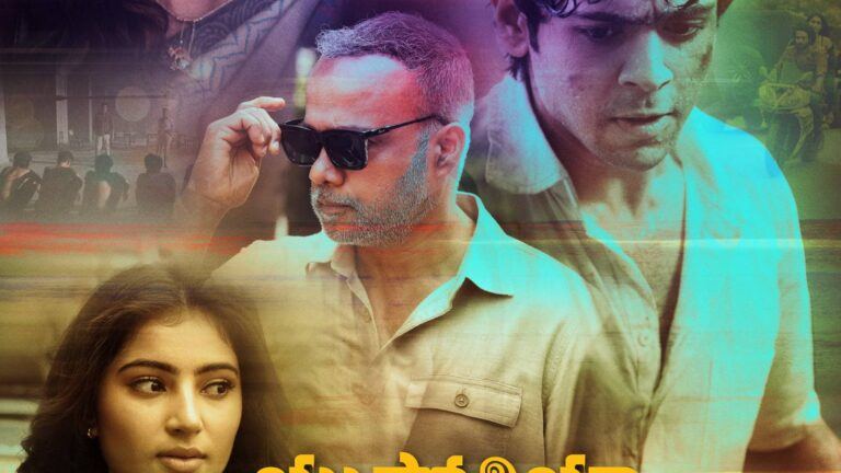 Gunasekhar Returns With Euphoria After Years of Setbacks