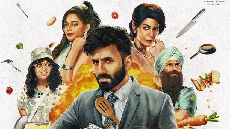 Happy Patel Khatarnak Jasoos theatrical release