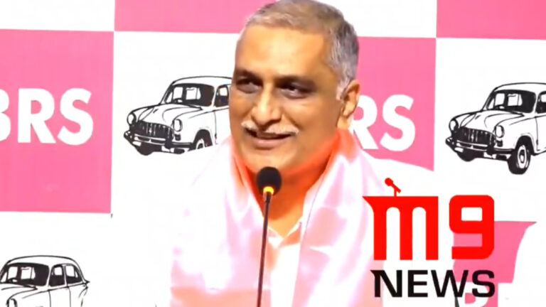 Harish Rao on Telangana phone tapping case
