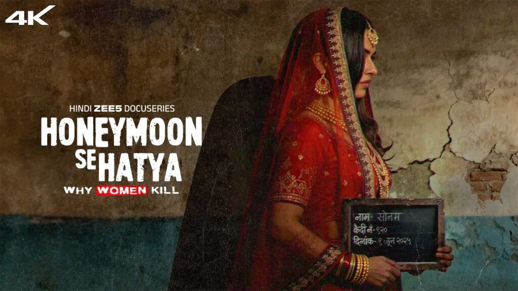 Honeymoon Se Hatya Web Series Review