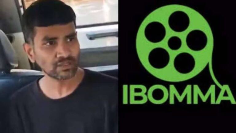 iBomma Ravi court bail rejection