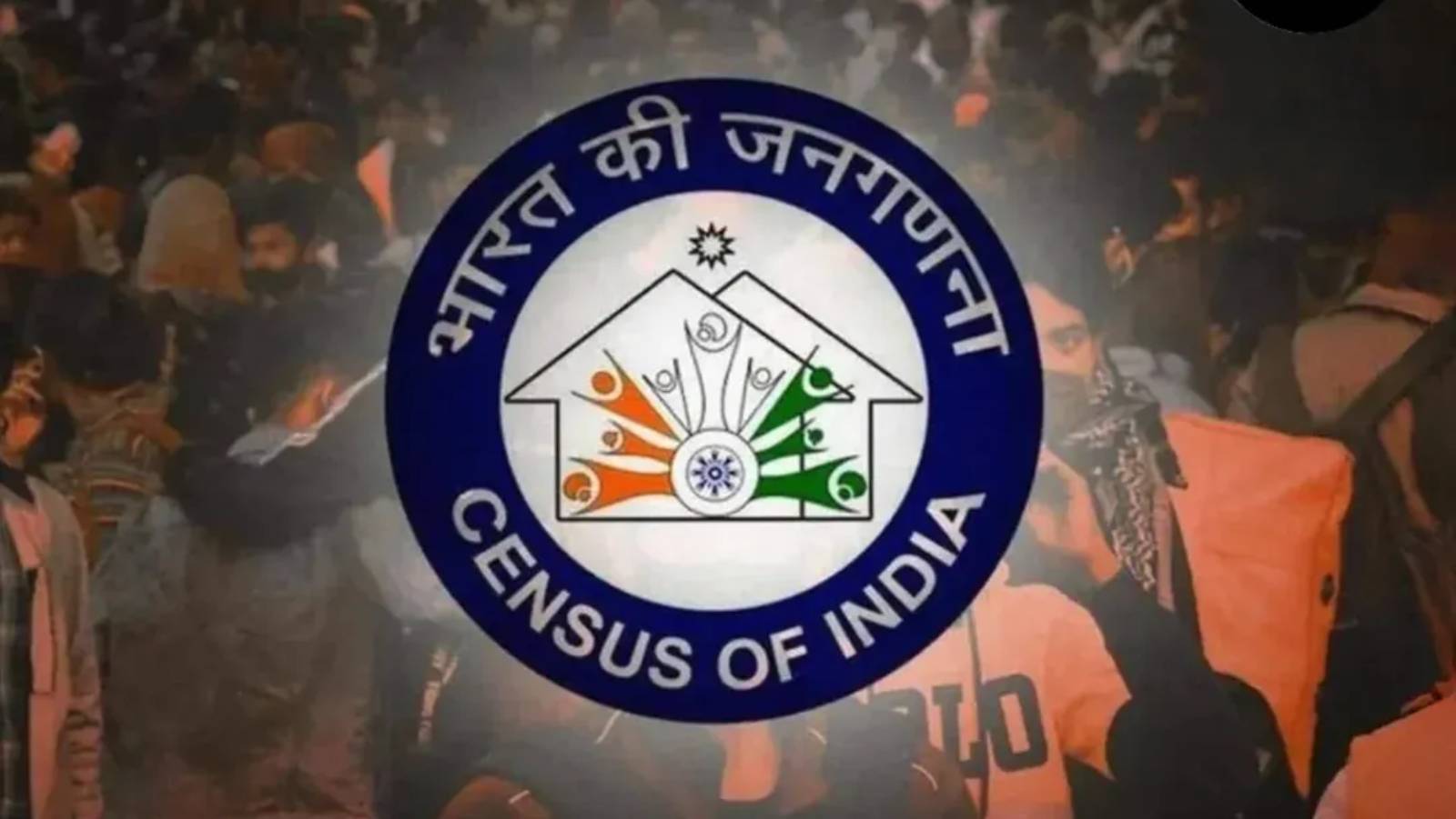 India Census 2027 Phase 1 announcement