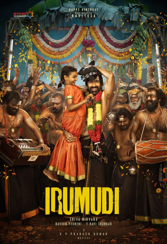 Irumudi First Look: Ravi Teja’s Redemption In Mala
