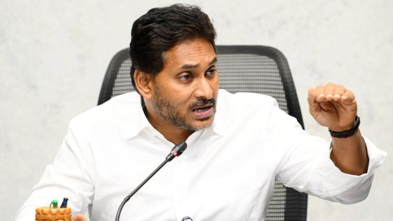 Jagan Amaravati