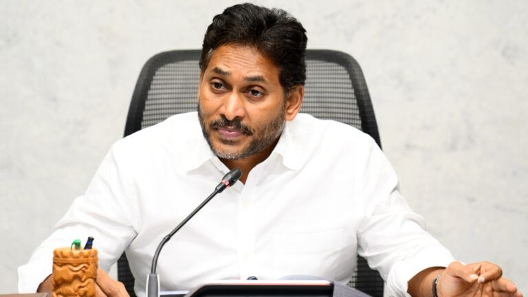 Jagan Mohan Reddy speaking on Amaravati issue