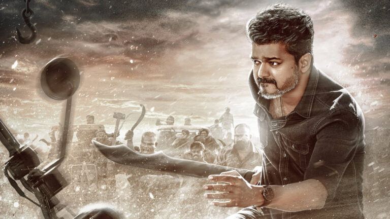 Jana Nayagan censor delay Vijay