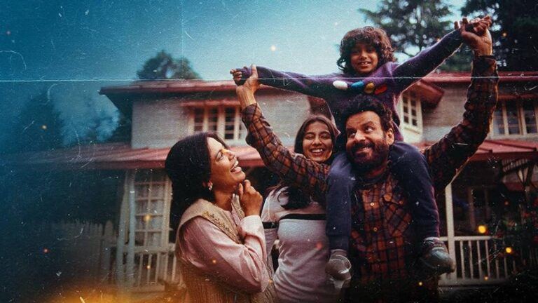 Jugnuma The Fable film