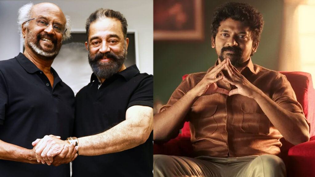 Kamal Rajinikanth reunion film buzz