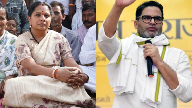 Kavitha meets Prashant Kishor in Hyderabad