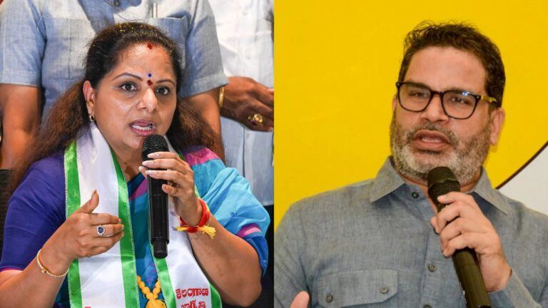 Kavitha-Prashant Kishor Meet Sparks Telangana Political Buzz