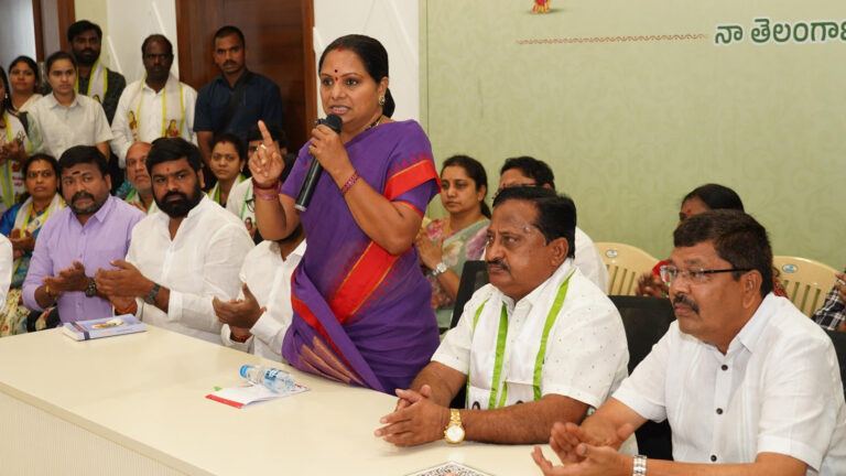 Kavitha Telangana Jagruthi meeting remarks