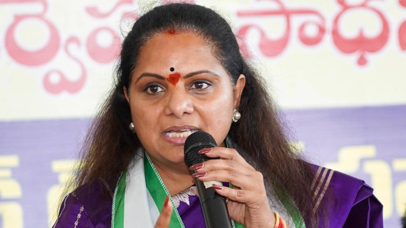 Kavitha Telangana Jagruthi Party