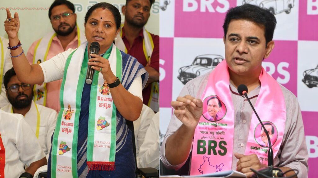 Kavitha vs KTR: Telangana Politics Enters New Storm