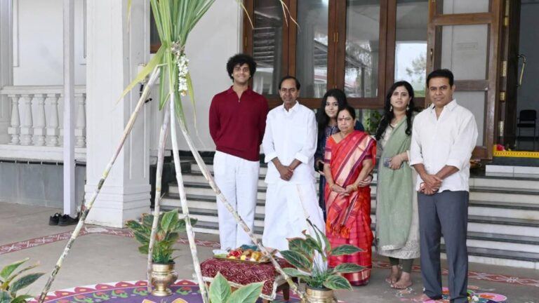 KCR Sankranthi family photos