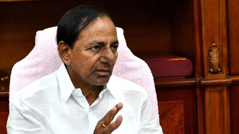 KCR SIT inquiry notice