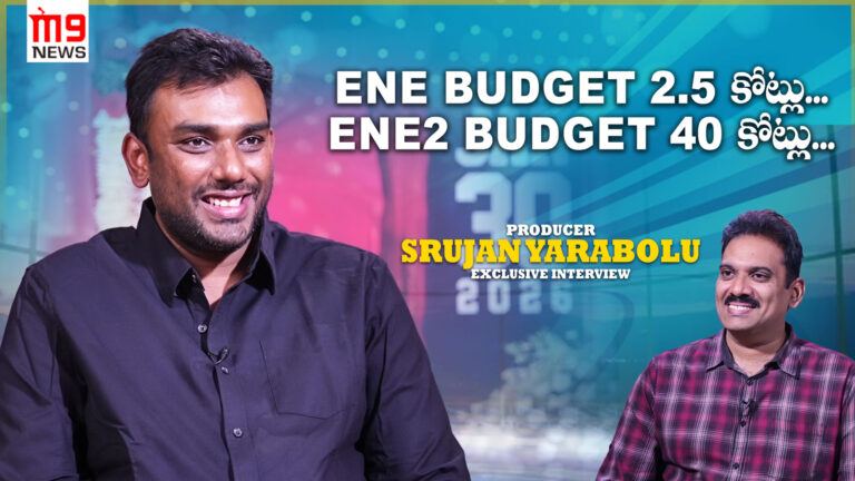 m9-news-interview-with-srujan-yarabolu