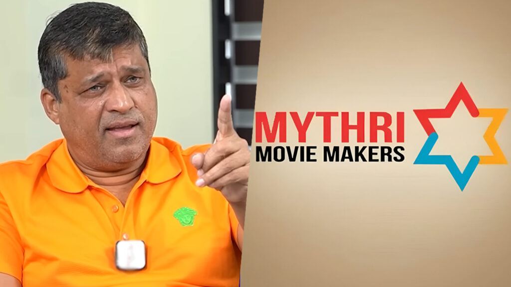 Mythri Sirish theatre dispute