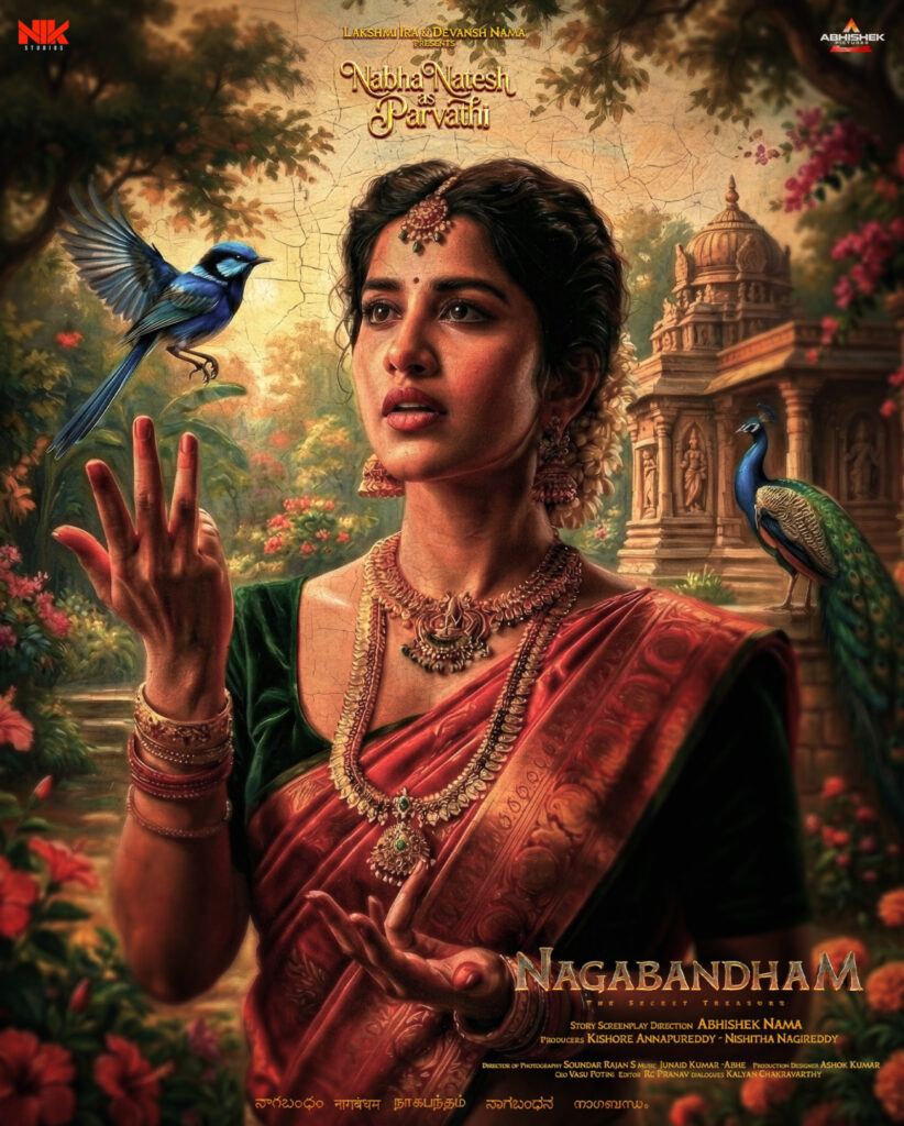 Nabha Natesh Shines As Parvati In Nagabandham