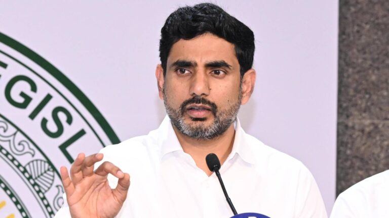 Nara Lokesh court appearance update