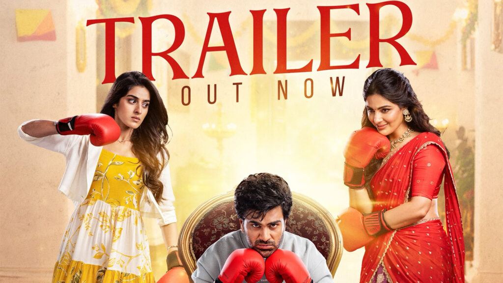 Nari Nari Naduma Murari Trailer