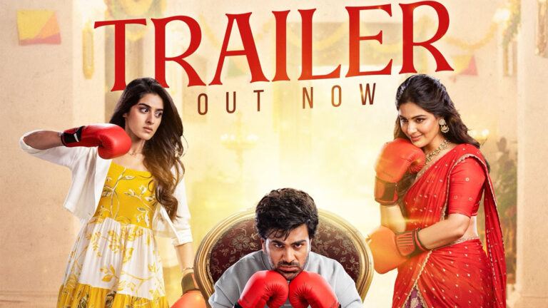 Nari Nari Naduma Murari Trailer