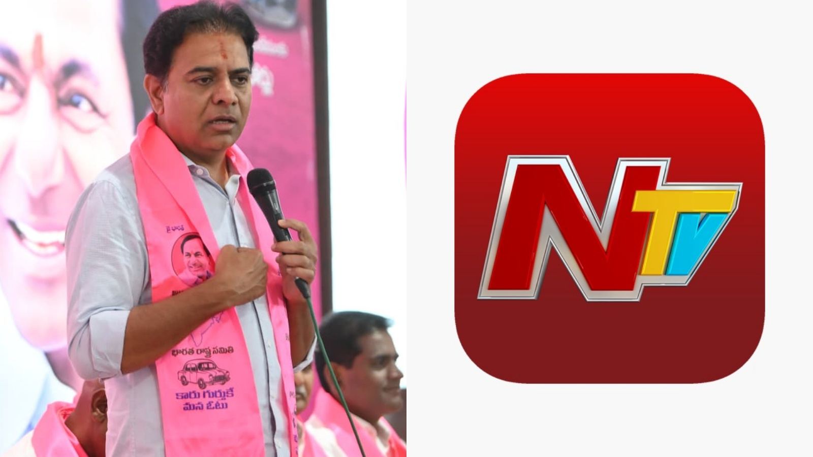 NTV IAS controversy Telangana
