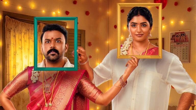 Om Shanti Shanti Shantihi Movie Review