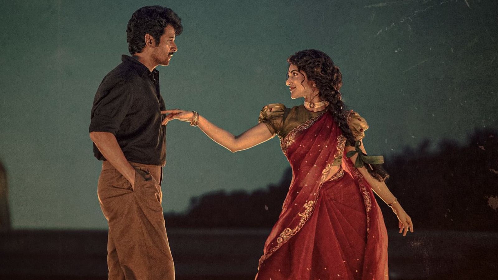 Parasakthi box office performance