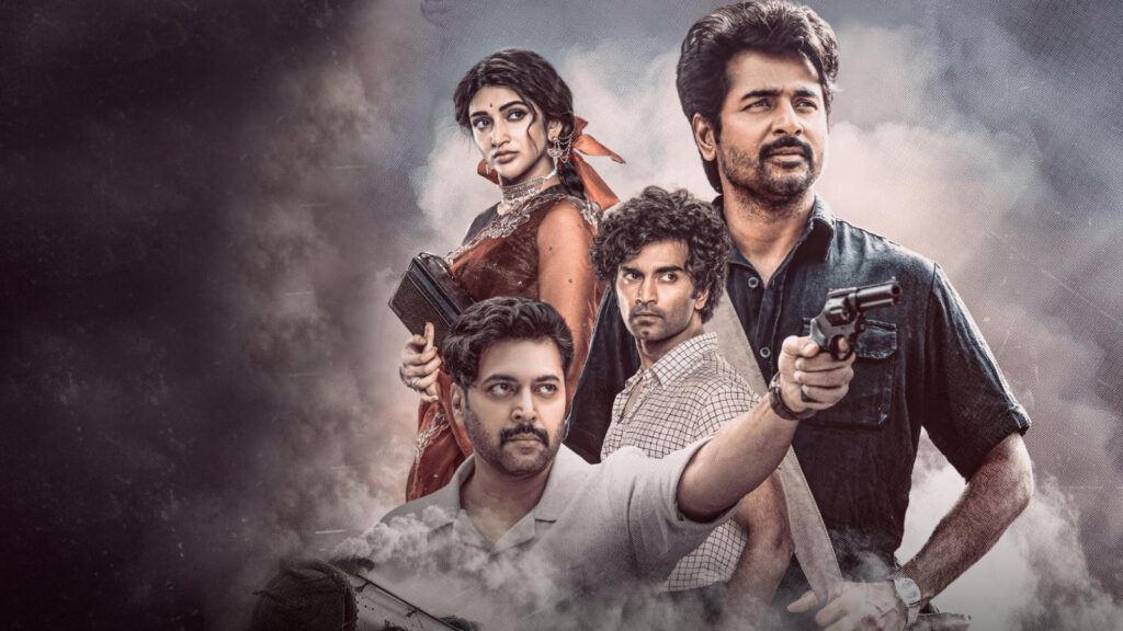 Parasakthi Pongal release update