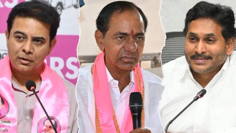 Political Arrogance in Leaders