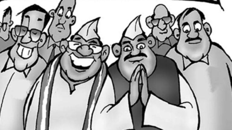 Political family feuds and public silence