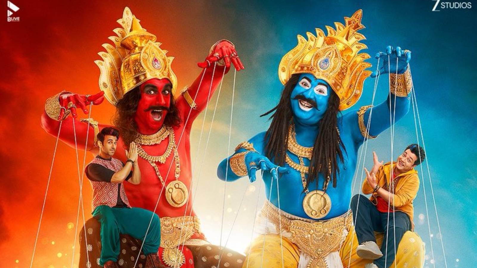 Rahu Ketu movie lead actors