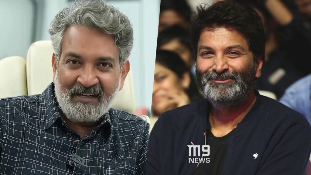 Rajamouli and Trivikram collaboration discussion