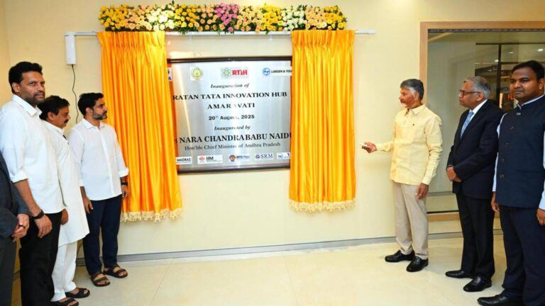 Ratan Tata Innovation Hub Amaravati