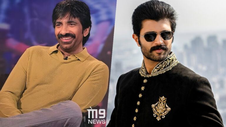 Ravi Teja Vijay Devarakonda theatre debate