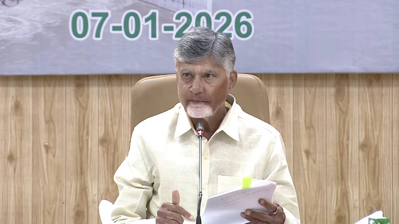 Rayalaseema Lift Irrigation Project issue