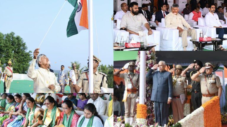 Republic Day celebrations held in Amaravati