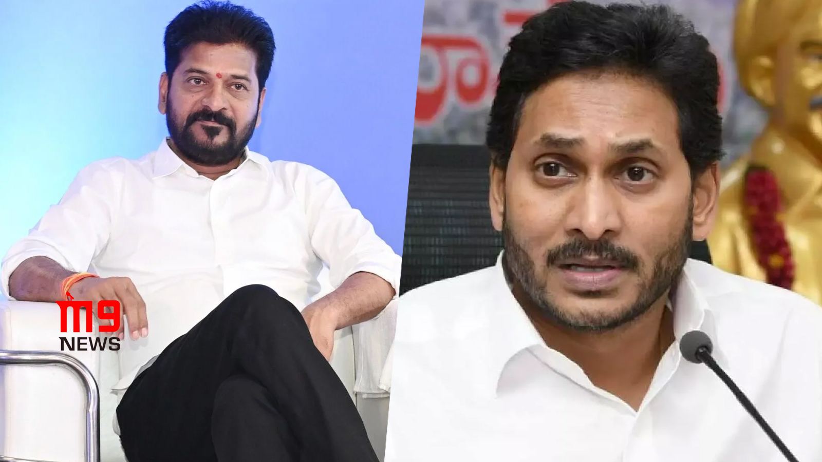 Revanth Reddy and Jagan leadership comparison